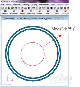 patran2012開啟patran2010的db檔案時mpc不顯示