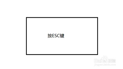 怎麼通過BIOS設定時間、日期及硬碟引數？