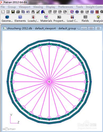 patran2012開啟patran2010的db檔案時mpc不顯示