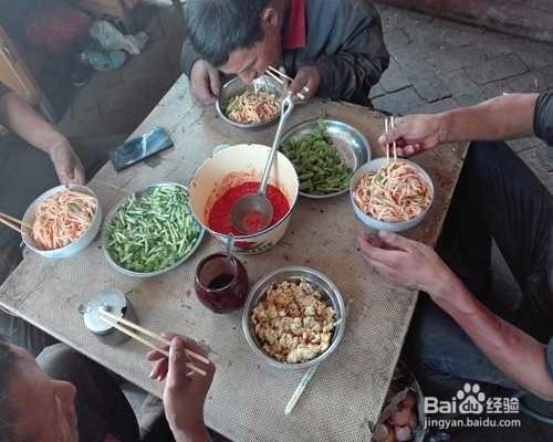 教大家制作好吃的涼拌麵