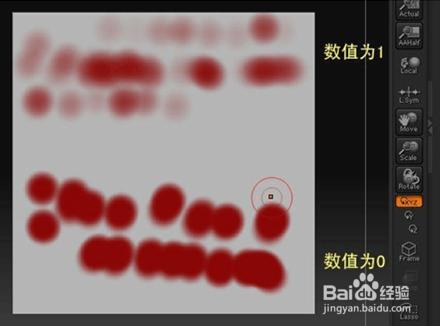 ZBrush如何結合數位板雕刻模型