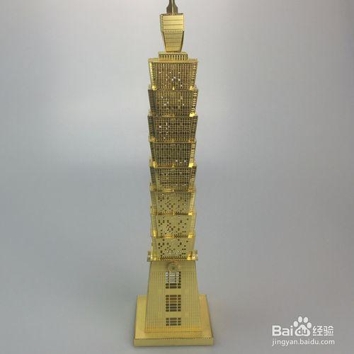 3D金屬禮品定製-拼界王國101大廈拼裝說明