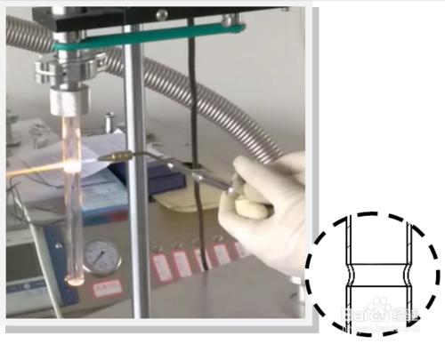 石英管真空封裝操作經驗分享