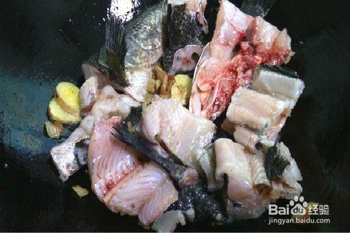 煮過黑魚湯的魚骨肉怎樣做成辣豆瓣魚