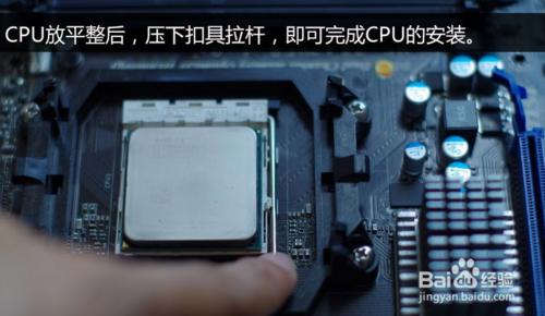 如何安裝AMD CPU和散熱器？