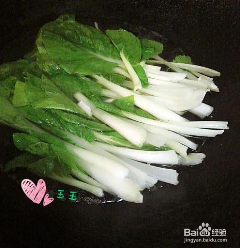 家常小菜—小白菜雞蛋餅怎麼做