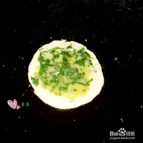 家常小菜—小白菜雞蛋餅怎麼做