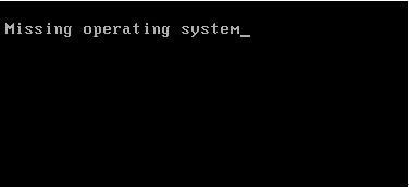 電腦開機顯示missing operating system解決辦法