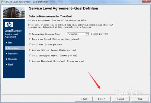 loadrunner中Analysis怎麼設定SLA閾值