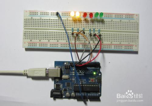 Arduino 控制流水燈