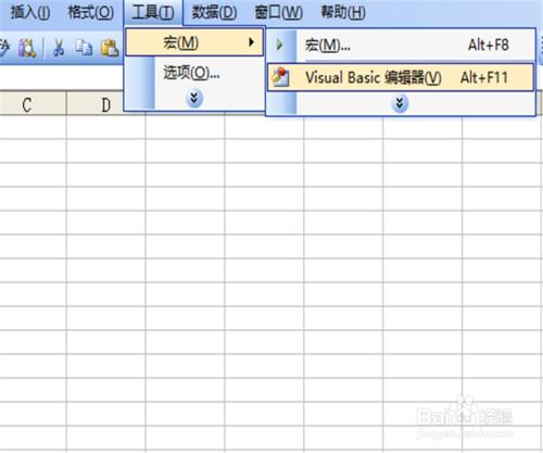 excel十二生肖查詢器