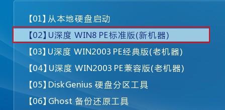 分割槽助手將磁碟格式mbr轉為gpt的教程