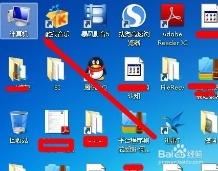 xp/win7如何新增使用者