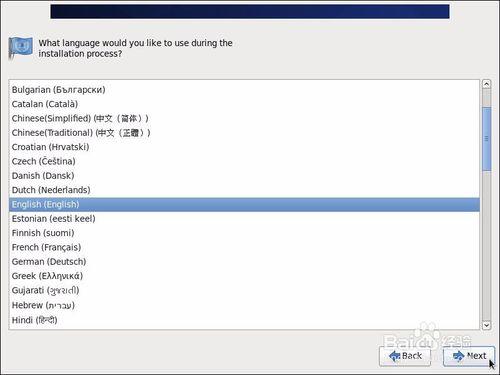 CentOS6.5安裝