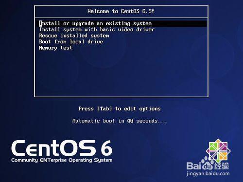 CentOS6.5安裝