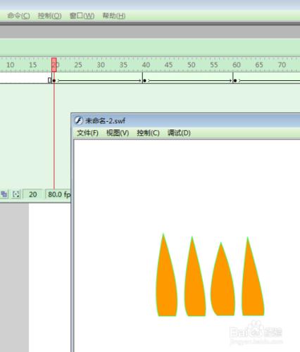 FLASH製作鬼火動畫