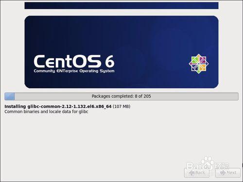 CentOS6.5安裝