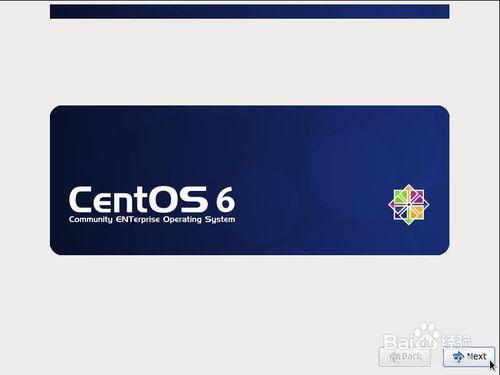 CentOS6.5安裝