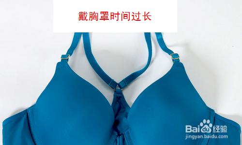 乳房下垂怎麼辦？如何正確戴胸罩？如何護胸？