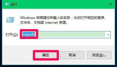 新增SmartAudio登錄檔項解決Win10音量調節問題