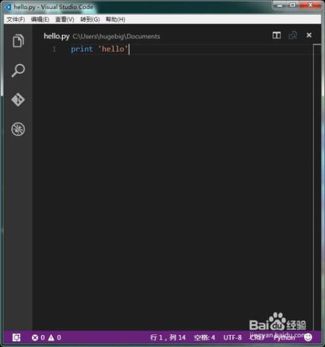 Visual Studio Code 怎麼安裝外掛