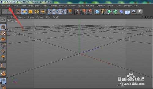 C4D語言如何設定為中文