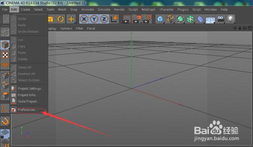 C4D語言如何設定為中文