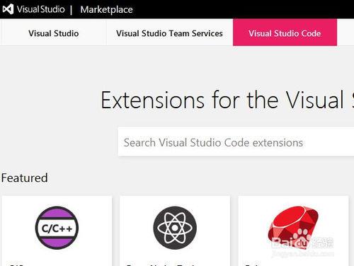 Visual Studio Code 怎麼安裝外掛