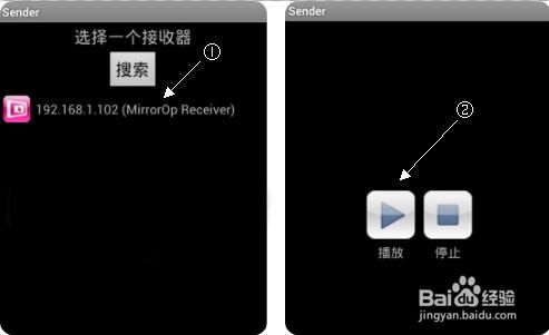 三星S7 edge手機怎麼接電視、投影、顯示器