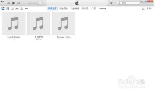 itunes音樂怎麼同步