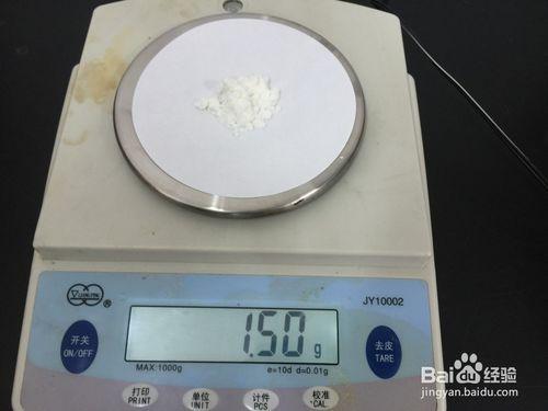 如何利用分析純無水乙醇配製1.5%酚酞酒精溶液?