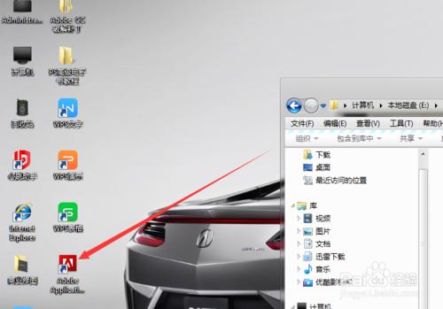 Photoshop CC 2015版破解 註冊機完美破解