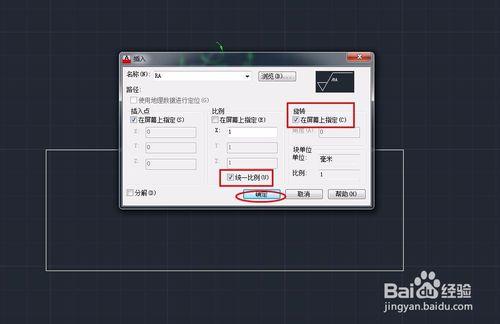 CAD表面粗糙度（RA）