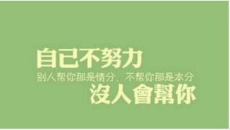 html教程：最新零基礎html入門教程（適合初學）