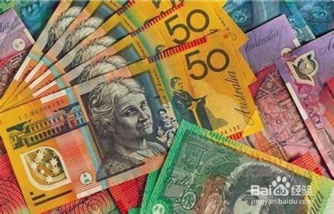 澳洲188A創業投資移民轉888永居簽證要求