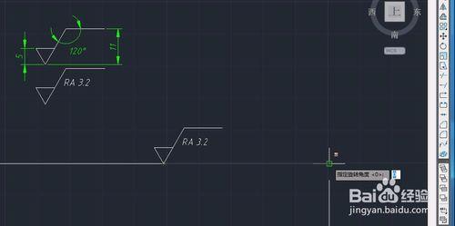 CAD表面粗糙度（RA）