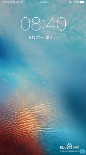 Touch ID不靈敏怎辦 iPhone 6錄入10個手指指紋