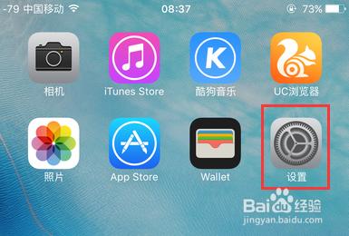 Touch ID不靈敏怎辦 iPhone 6錄入10個手指指紋