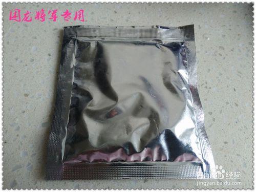 小孩子愛吃的醬燒茄子