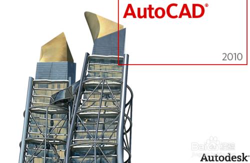 CAD怎麼打印出高品質圖紙或匯出高品質的圖片？
