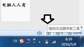 如何解決開啟網頁提示： HTTP 錯誤 403