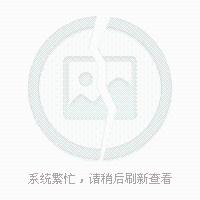 邯鄲市專業技術人員培訓如何交費啟用學習課程