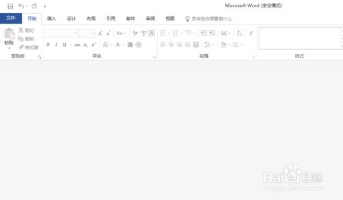 Word 2016在試圖開啟檔案時遇到錯誤