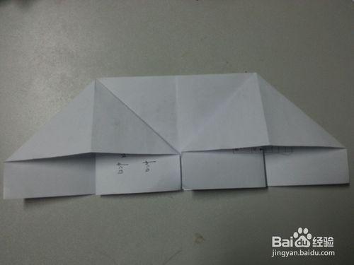 如何折一個長方形的紙盒