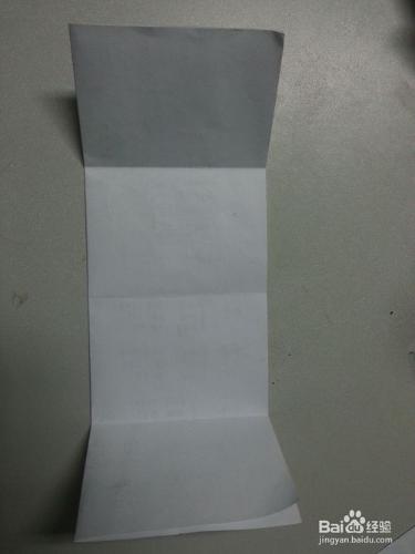 如何折一個長方形的紙盒