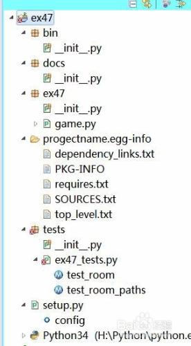 python3使用Eclipse環境進行編譯如何新增引數