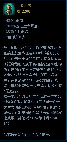 lol機器人技巧，學會提高q中的機率