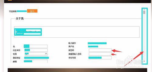 靠譜的網上兼職 參與調研掙錢