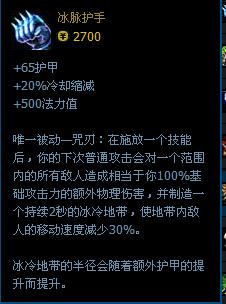 lol機器人技巧，學會提高q中的機率