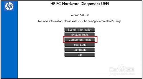 筆記本如何在UEFI BIOS中檢測記憶體